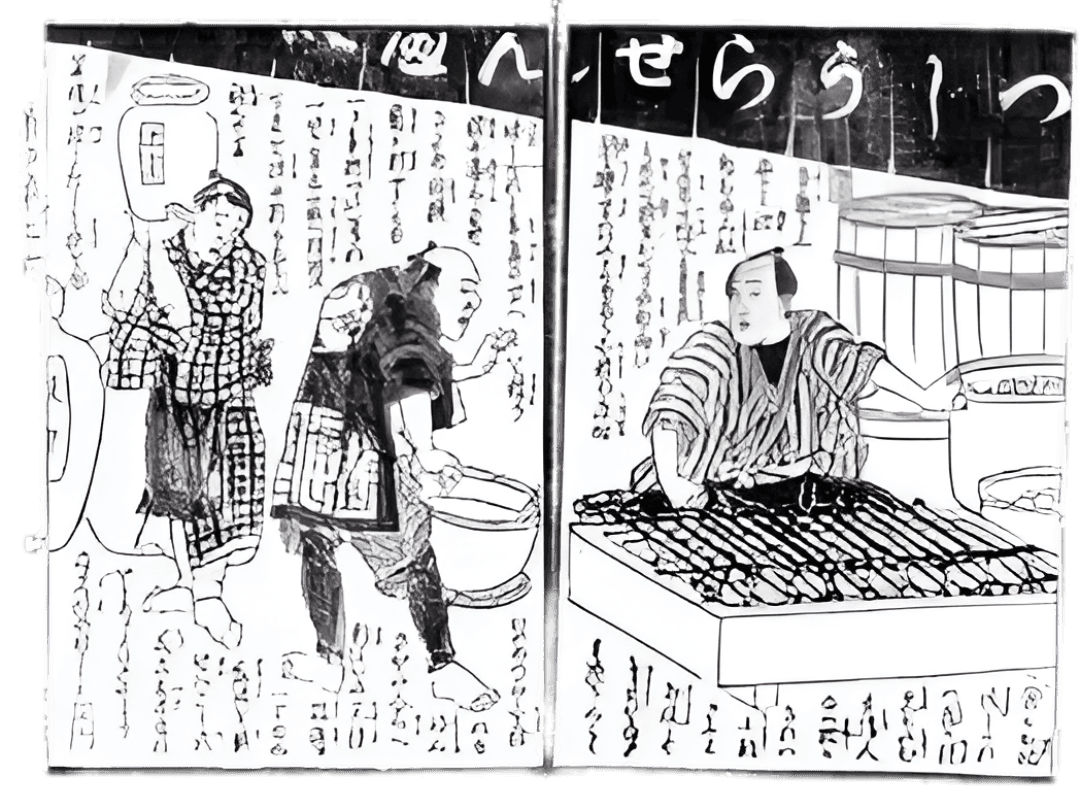 History of Fortune Cookies